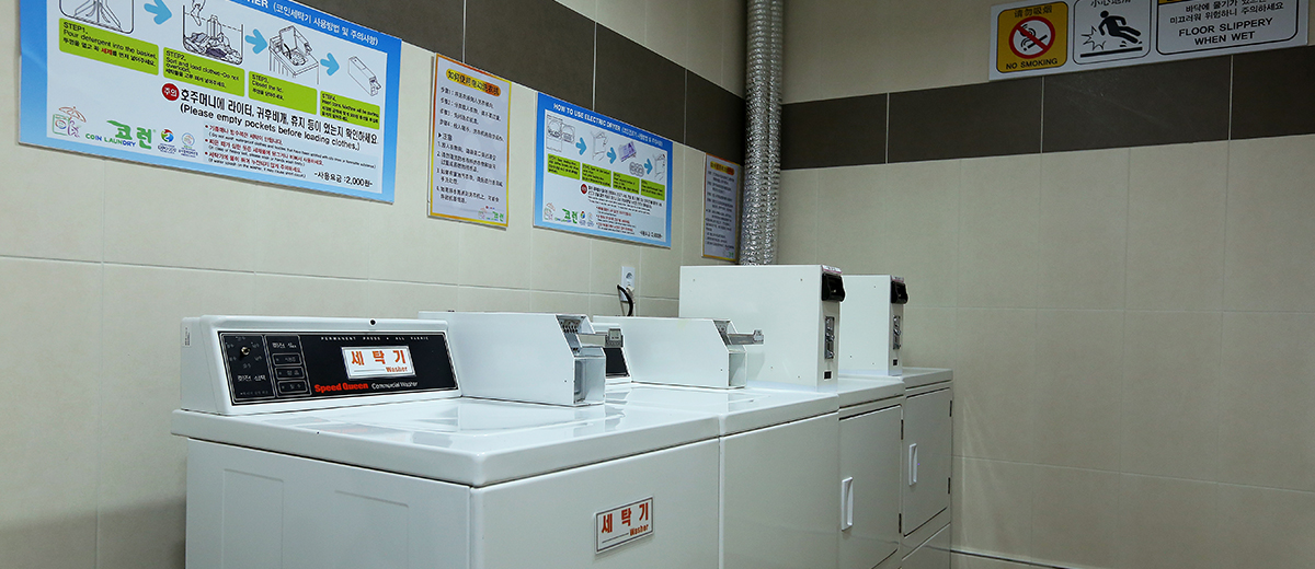 Coin Laundry